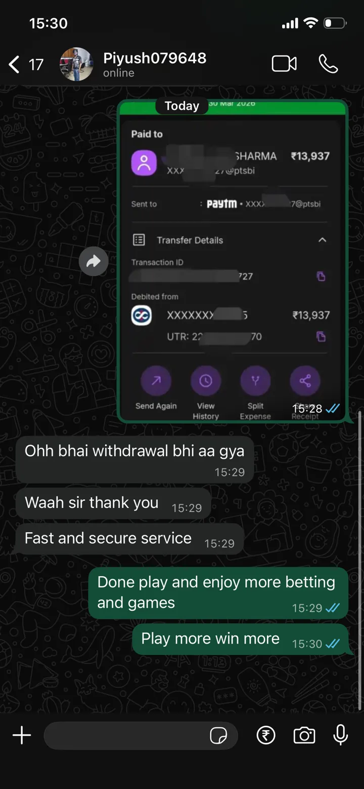 Reddy Anna Book 247 customer review screenshot 2